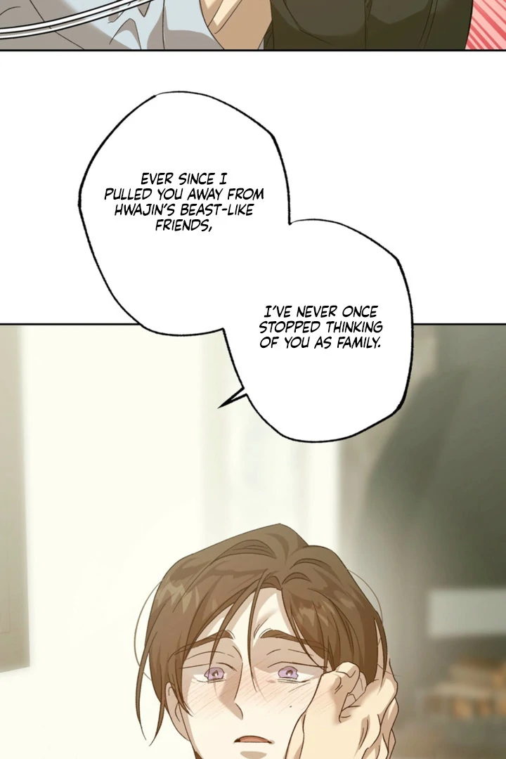 The Sleeping Monster Forest Chapter 23 page 32 - 