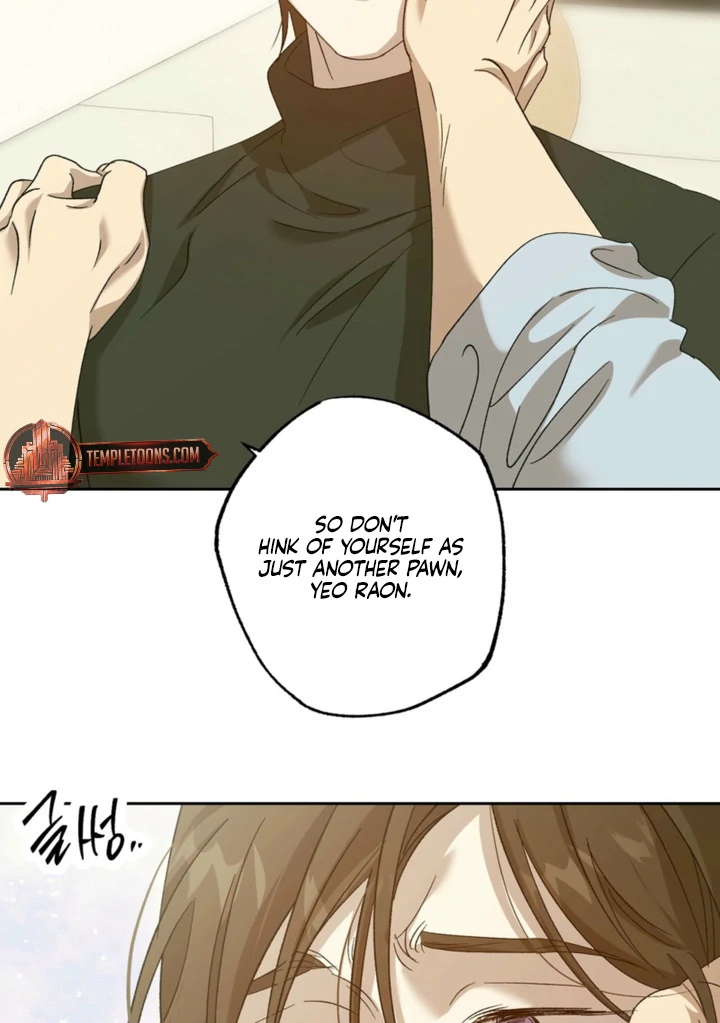 The Sleeping Monster Forest Chapter 23 page 33 - 