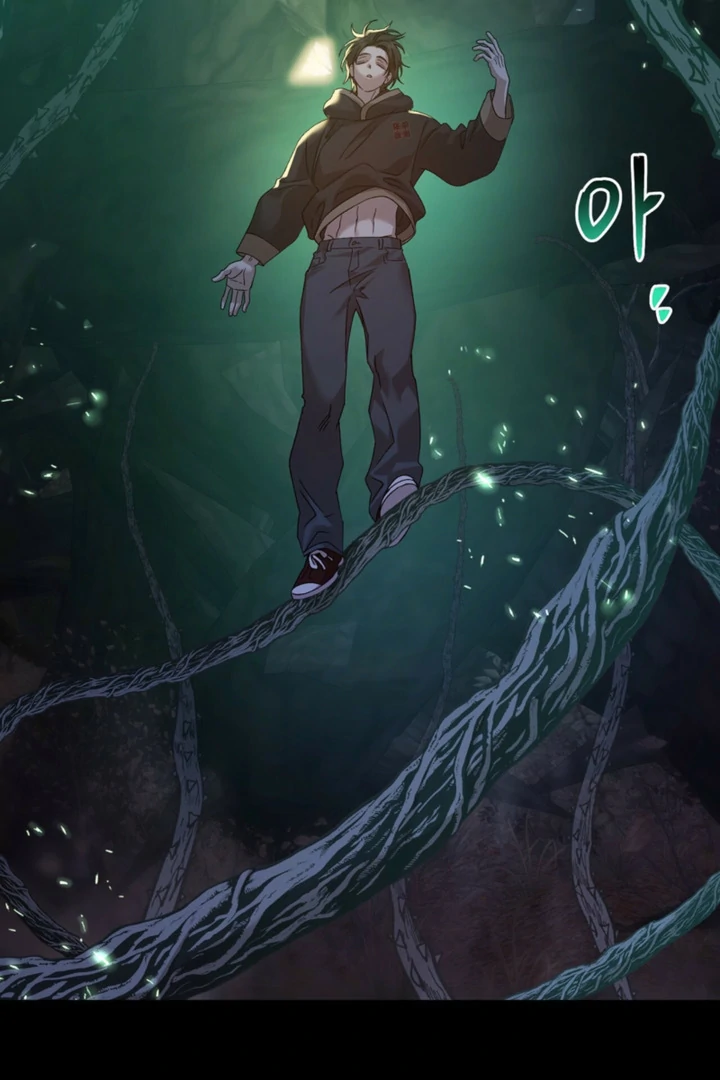 The Sleeping Monster Forest Chapter 23 page 46 - 