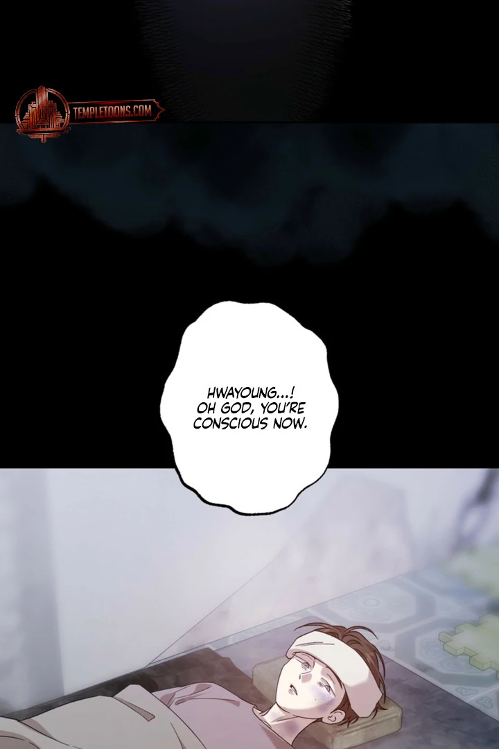 The Sleeping Monster Forest Chapter 23 page 53 - 