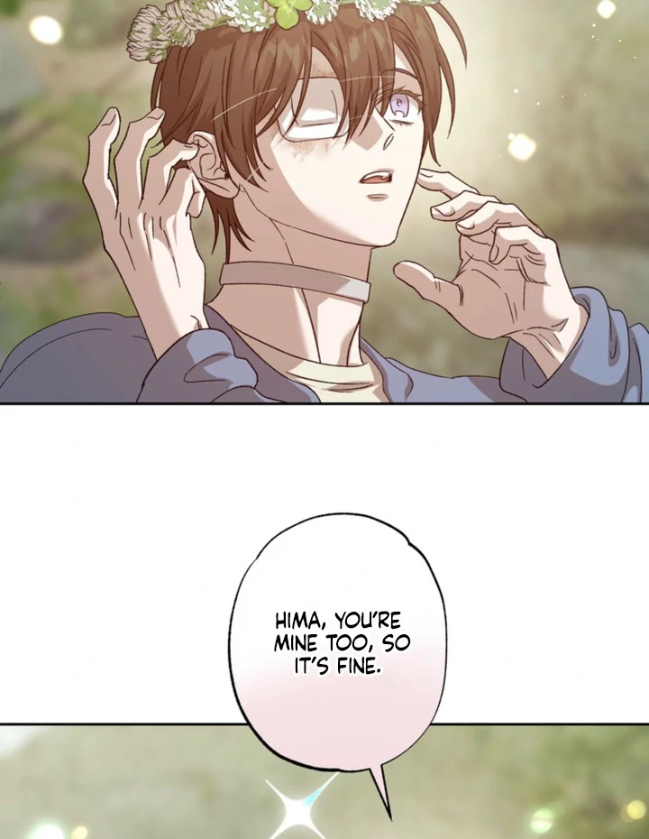 The Sleeping Monster Forest Chapter 24 page 11 - 