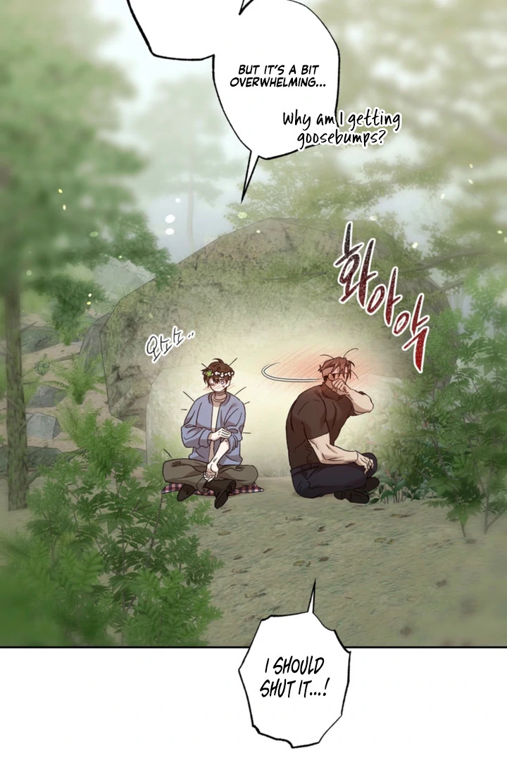 The Sleeping Monster Forest Chapter 24 page 13 - 