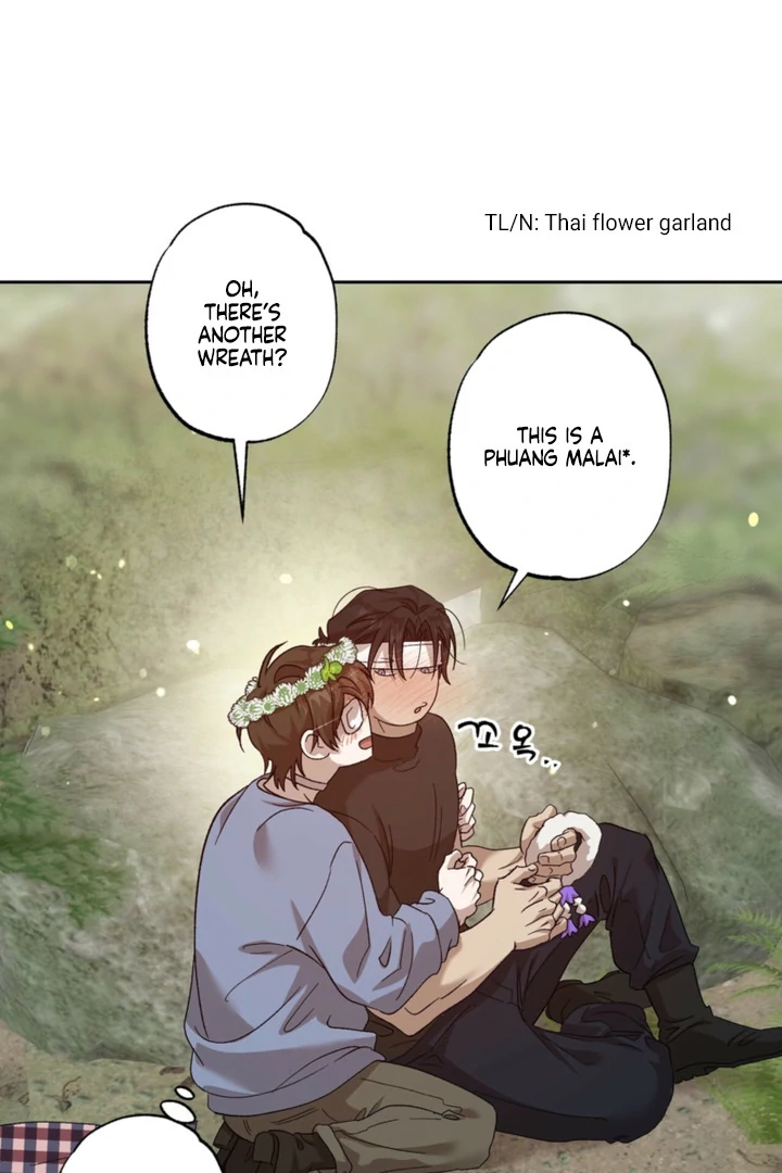 The Sleeping Monster Forest Chapter 24 page 14 - 