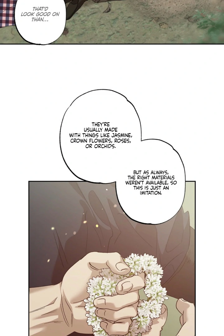 The Sleeping Monster Forest Chapter 24 page 15 - 