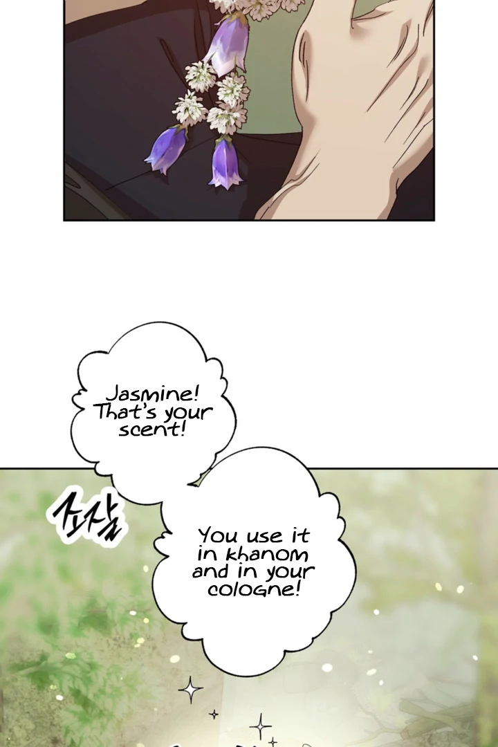 The Sleeping Monster Forest Chapter 24 page 16 - 