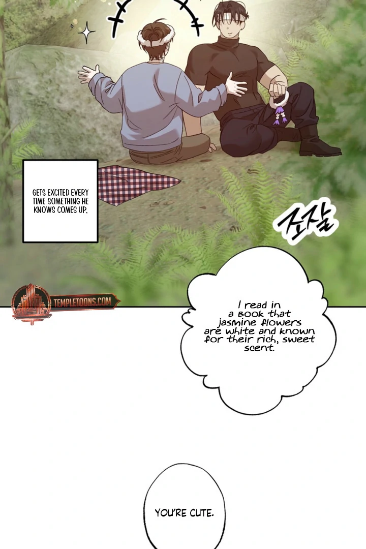 The Sleeping Monster Forest Chapter 24 page 17 - 