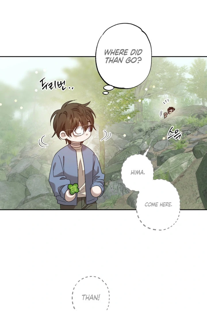 The Sleeping Monster Forest Chapter 24 page 4 - 