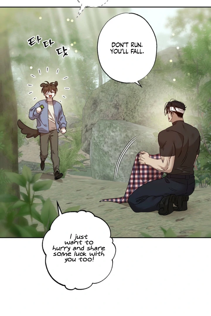The Sleeping Monster Forest Chapter 24 page 5 - 