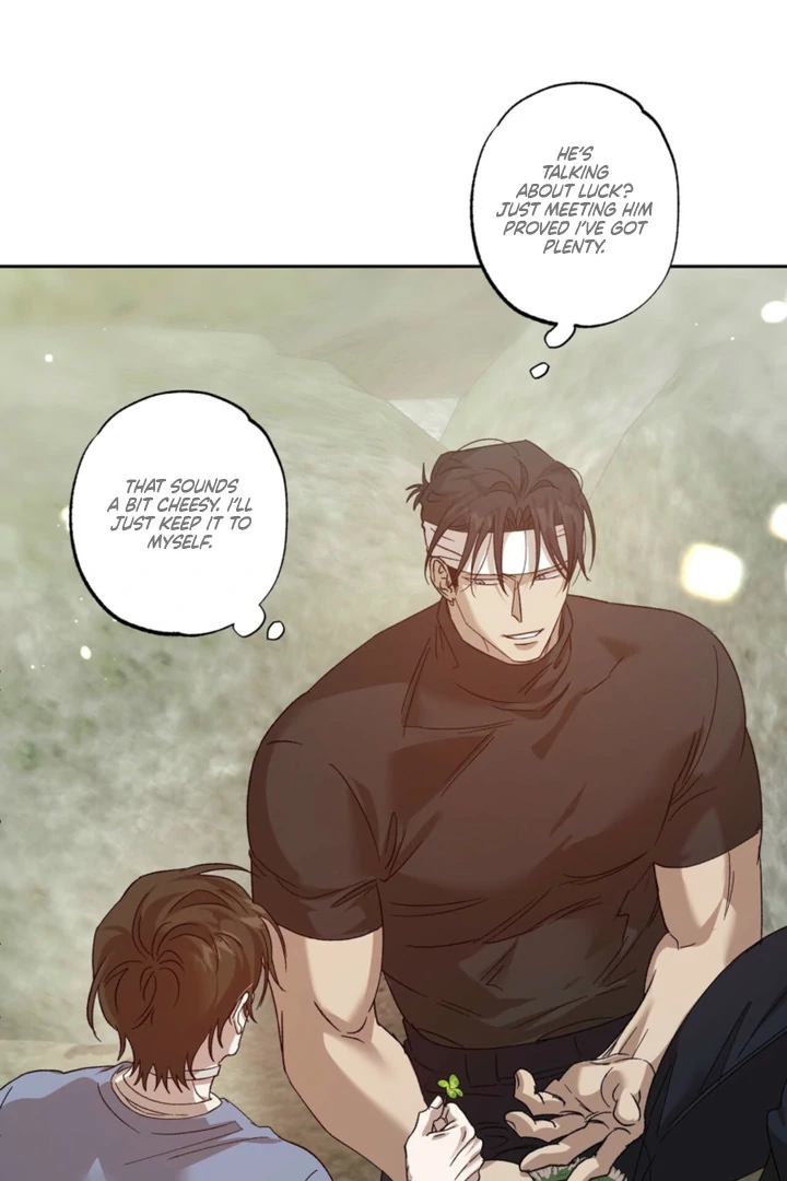 The Sleeping Monster Forest Chapter 24 page 6 - 