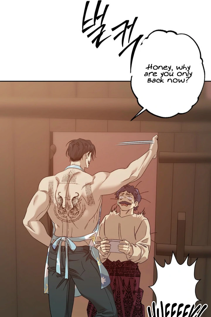 The Sleeping Monster Forest Chapter 24 page 61 - 