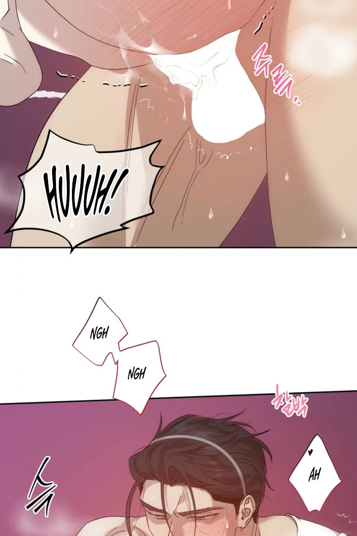 The Sleeping Monster Forest Chapter 25 page 30 - 