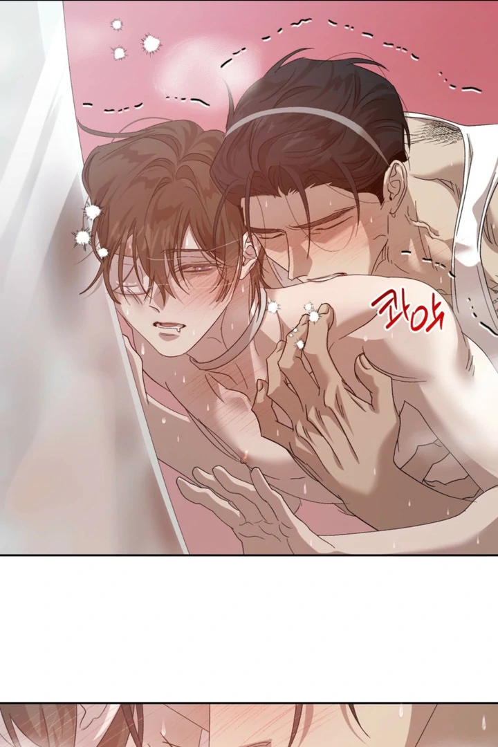 The Sleeping Monster Forest Chapter 25 page 34 - 