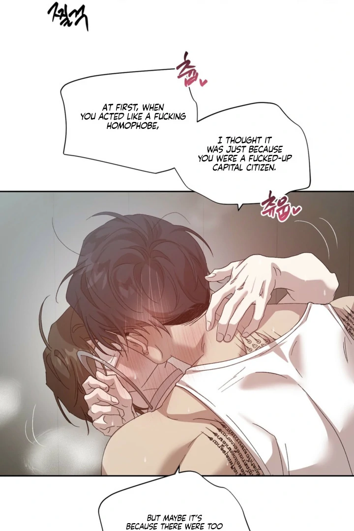 The Sleeping Monster Forest Chapter 25 page 46 - 