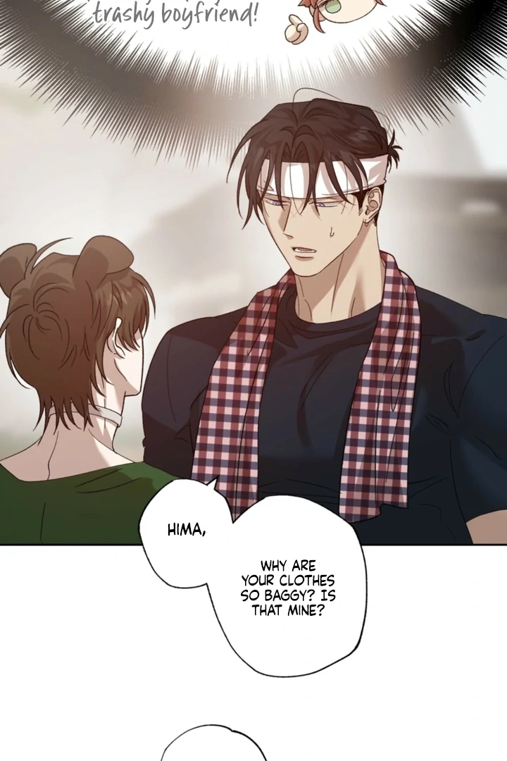 The Sleeping Monster Forest Chapter 26 page 2 - 