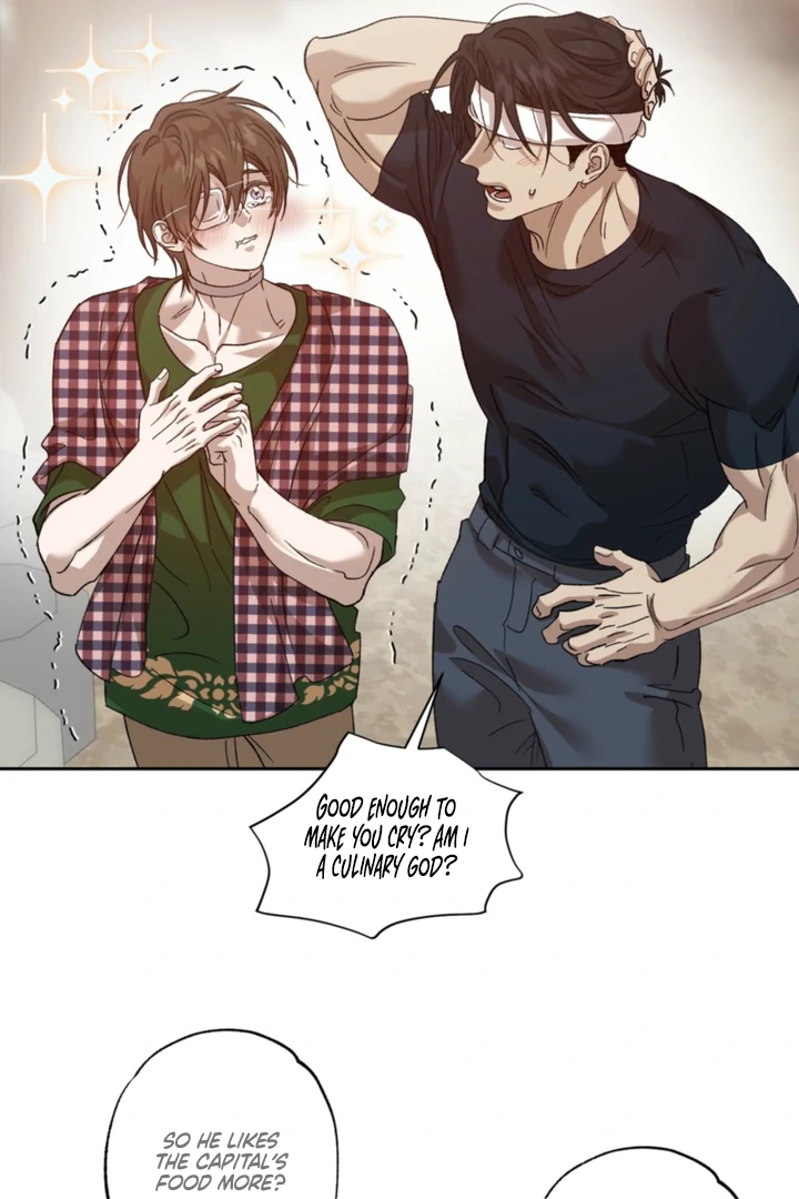 The Sleeping Monster Forest Chapter 26 page 13 - 