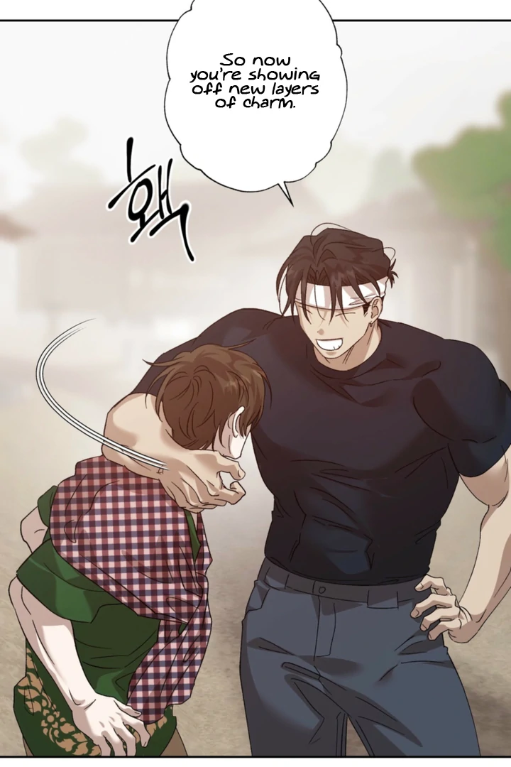 The Sleeping Monster Forest Chapter 26 page 25 - 