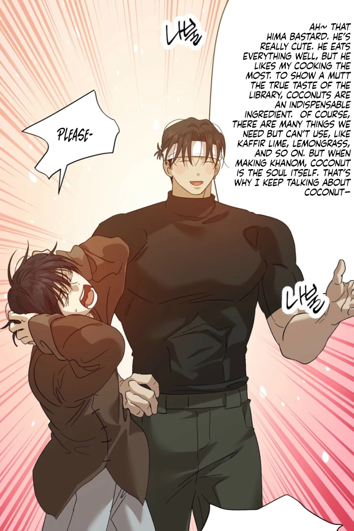 The Sleeping Monster Forest Chapter 26 page 32 - 