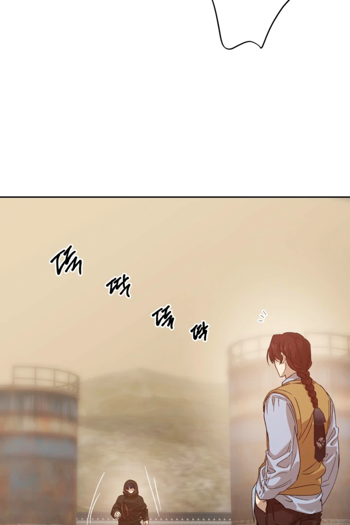 The Sleeping Monster Forest Chapter 26 page 41 - 