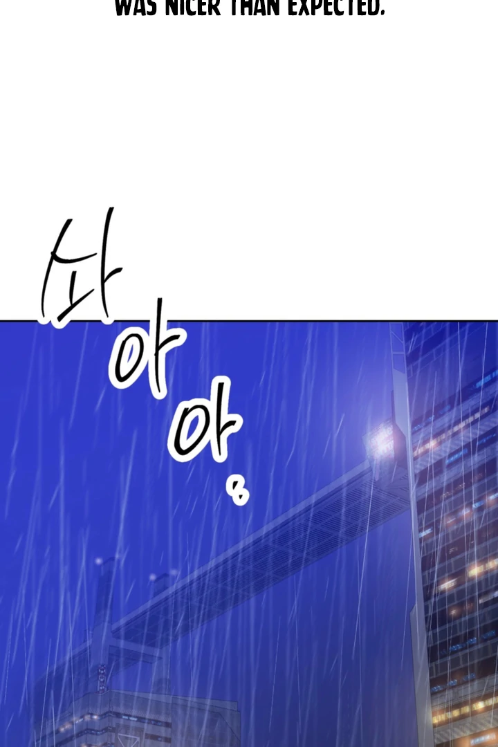 The Sleeping Monster Forest Chapter 26 page 48 - 