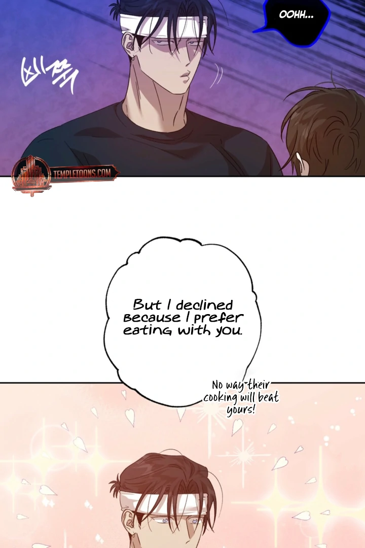The Sleeping Monster Forest Chapter 26 page 7 - 