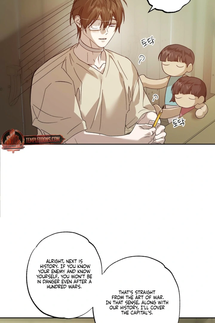 The Sleeping Monster Forest Chapter 27 page 18 - 