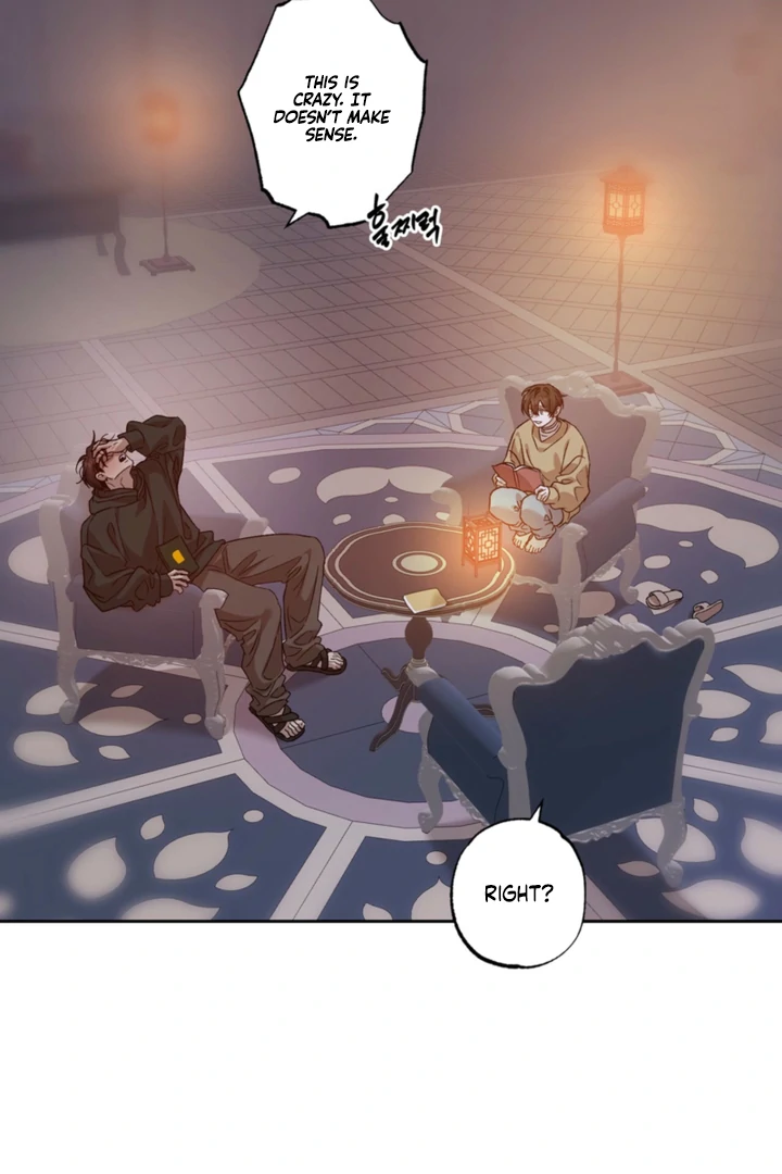 The Sleeping Monster Forest Chapter 27 page 27 - 