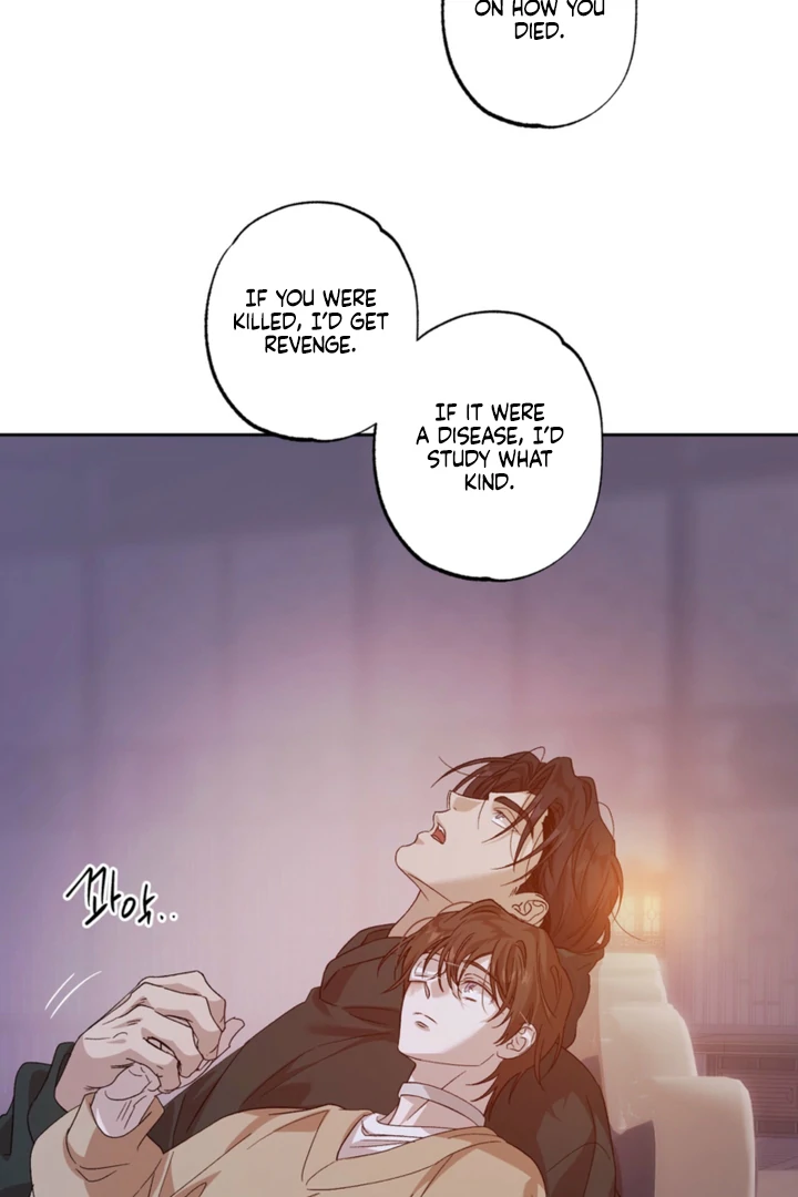 The Sleeping Monster Forest Chapter 27 page 32 - 