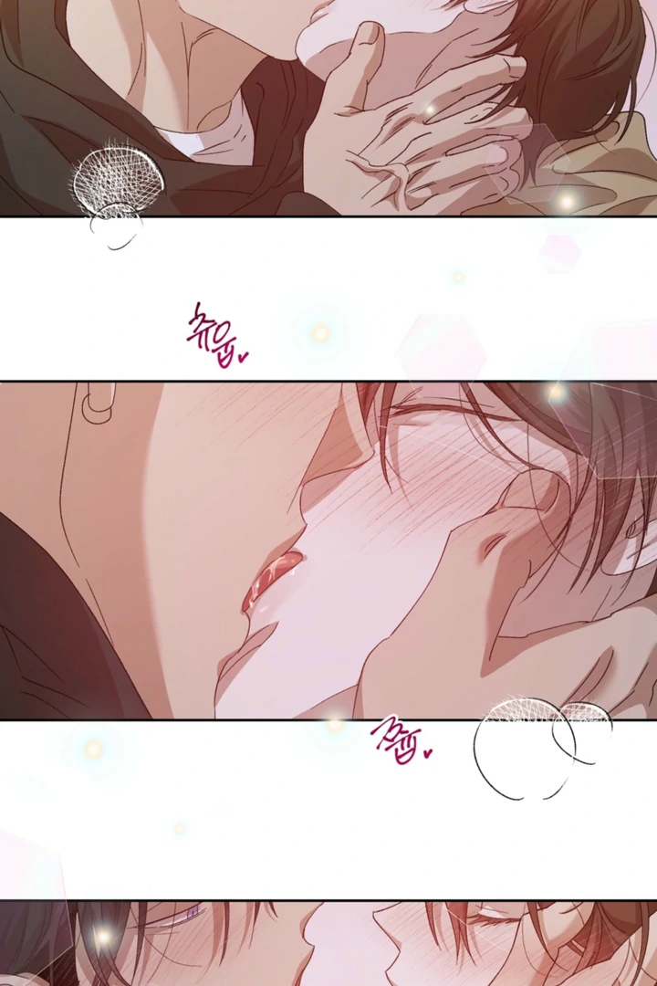 The Sleeping Monster Forest Chapter 27 page 48 - 