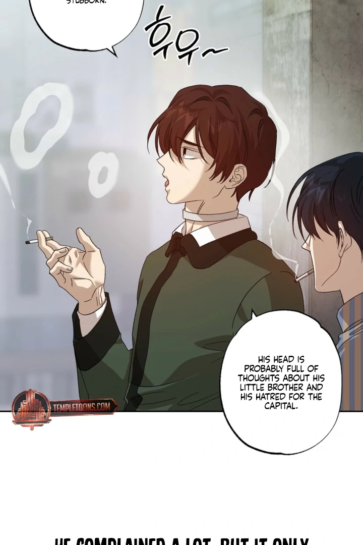 The Sleeping Monster Forest Chapter 27 page 6 - 