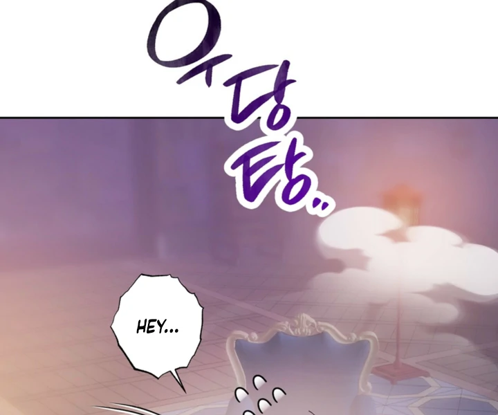 The Sleeping Monster Forest Chapter 27 page 57 - 