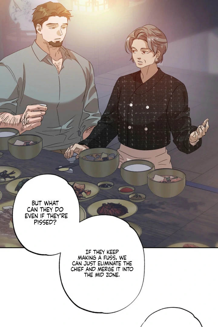The Sleeping Monster Forest Chapter 28 page 13 - 