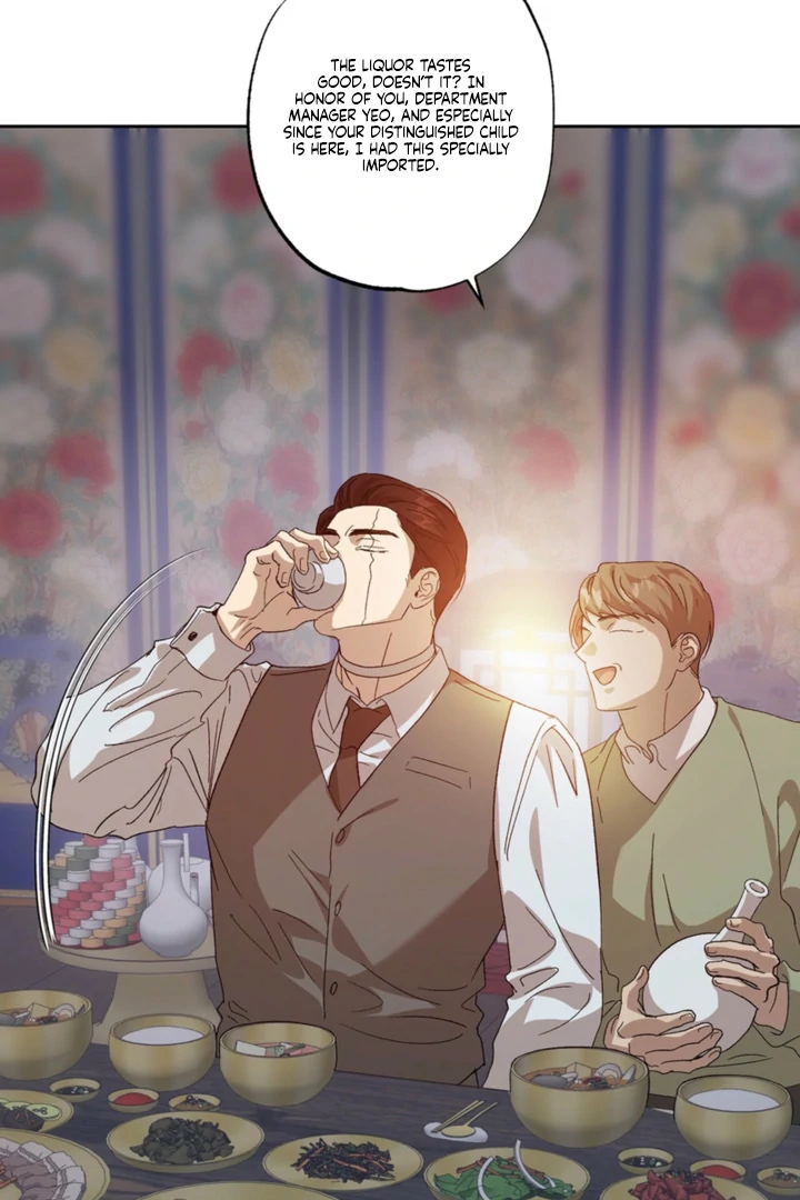 The Sleeping Monster Forest Chapter 28 page 15 - 