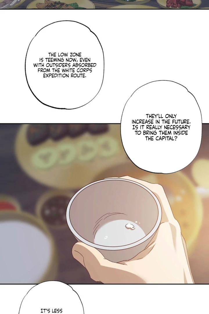 The Sleeping Monster Forest Chapter 28 page 16 - 