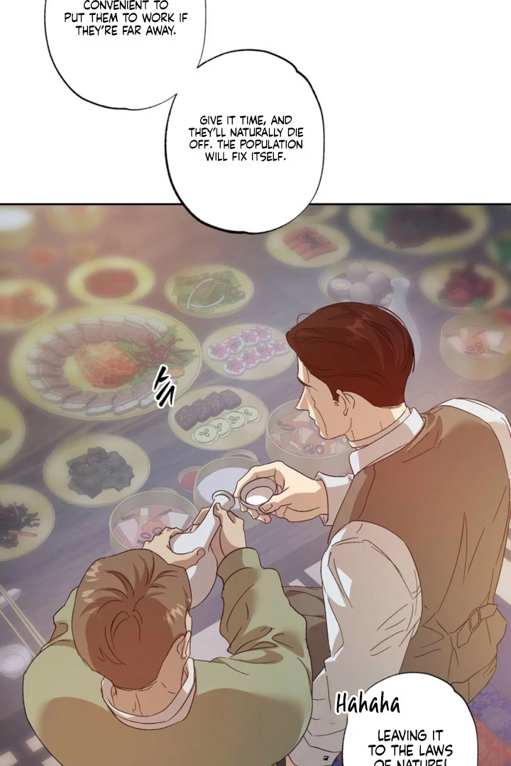 The Sleeping Monster Forest Chapter 28 page 17 - 