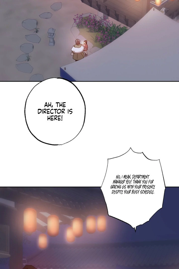 The Sleeping Monster Forest Chapter 28 page 3 - 