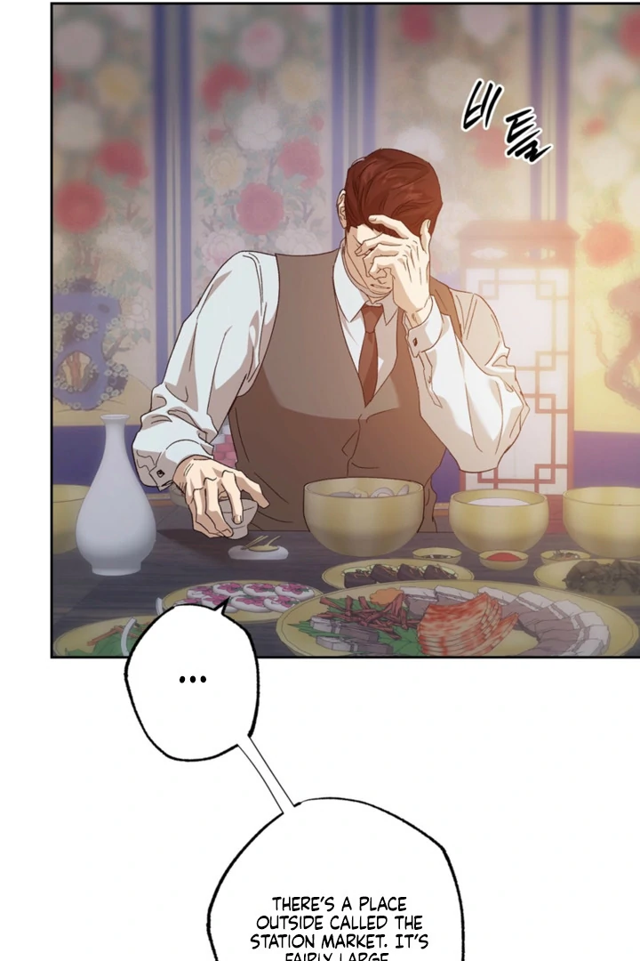 The Sleeping Monster Forest Chapter 28 page 24 - 