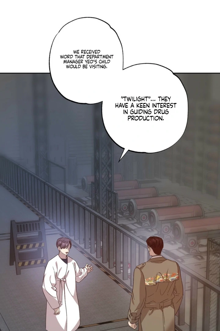 The Sleeping Monster Forest Chapter 28 page 27 - 