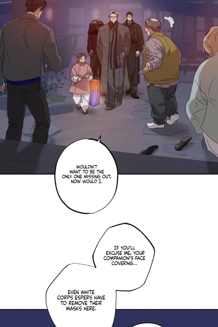 The Sleeping Monster Forest Chapter 28 page 4 - 
