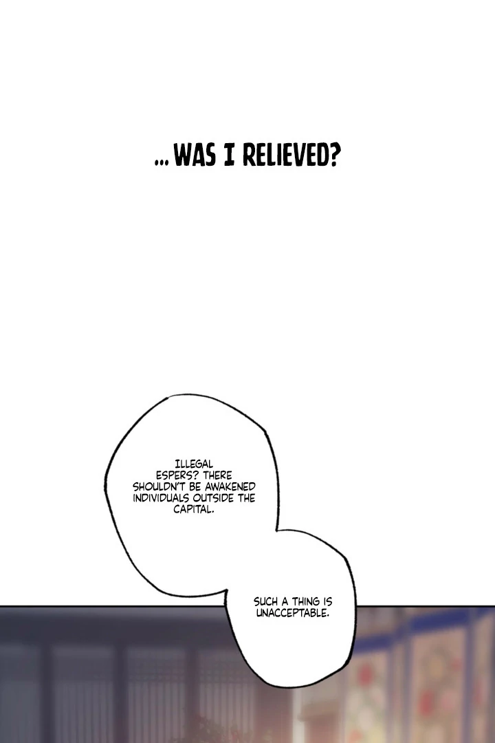 The Sleeping Monster Forest Chapter 28 page 31 - 