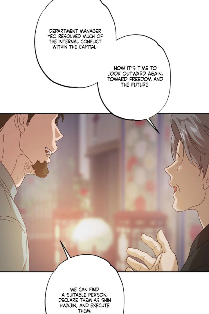 The Sleeping Monster Forest Chapter 28 page 36 - 