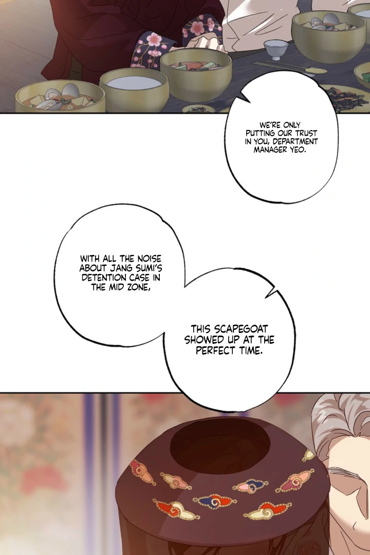 The Sleeping Monster Forest Chapter 28 page 39 - 