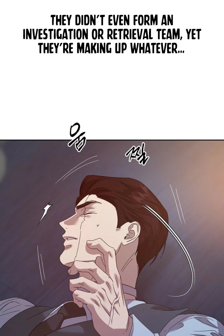 The Sleeping Monster Forest Chapter 28 page 48 - 