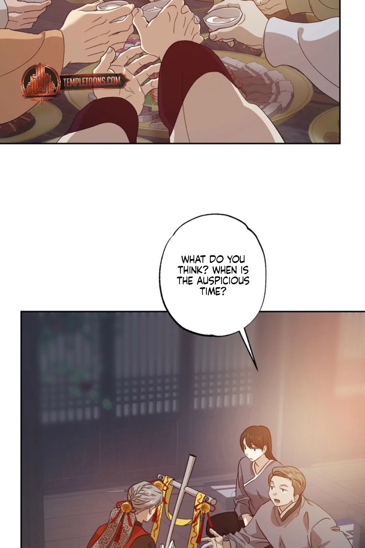 The Sleeping Monster Forest Chapter 28 page 7 - 