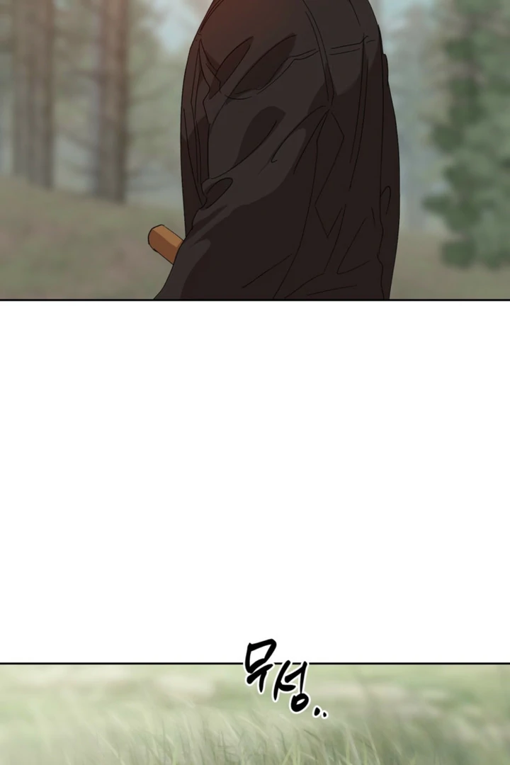 The Sleeping Monster Forest Chapter 28 page 61 - 