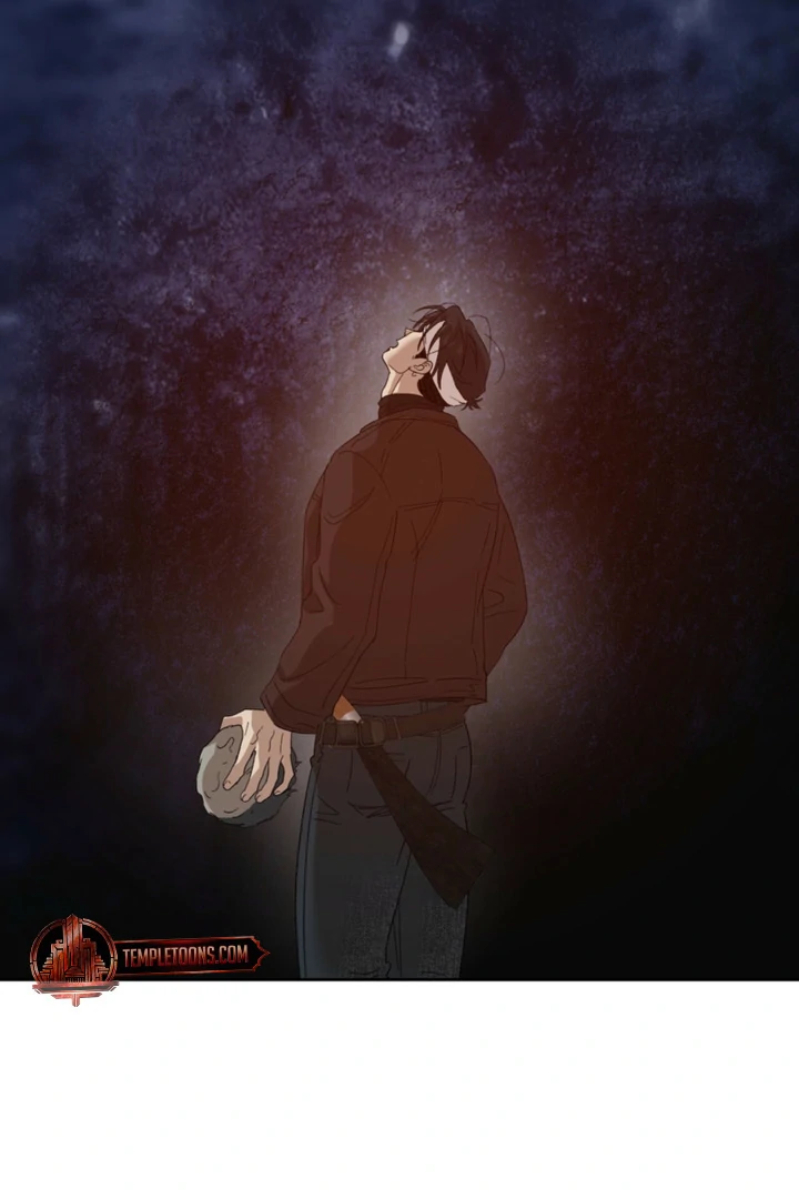 The Sleeping Monster Forest Chapter 28 page 74 - 