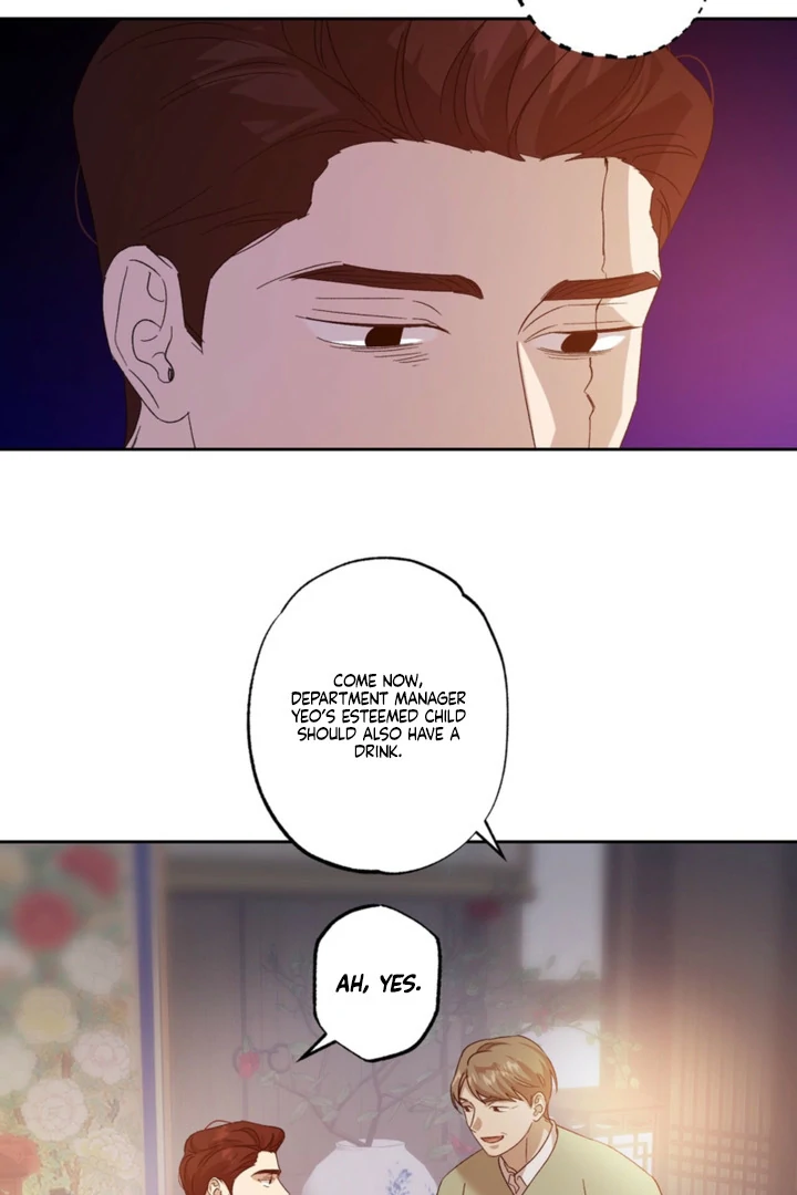 The Sleeping Monster Forest Chapter 28 page 10 - 