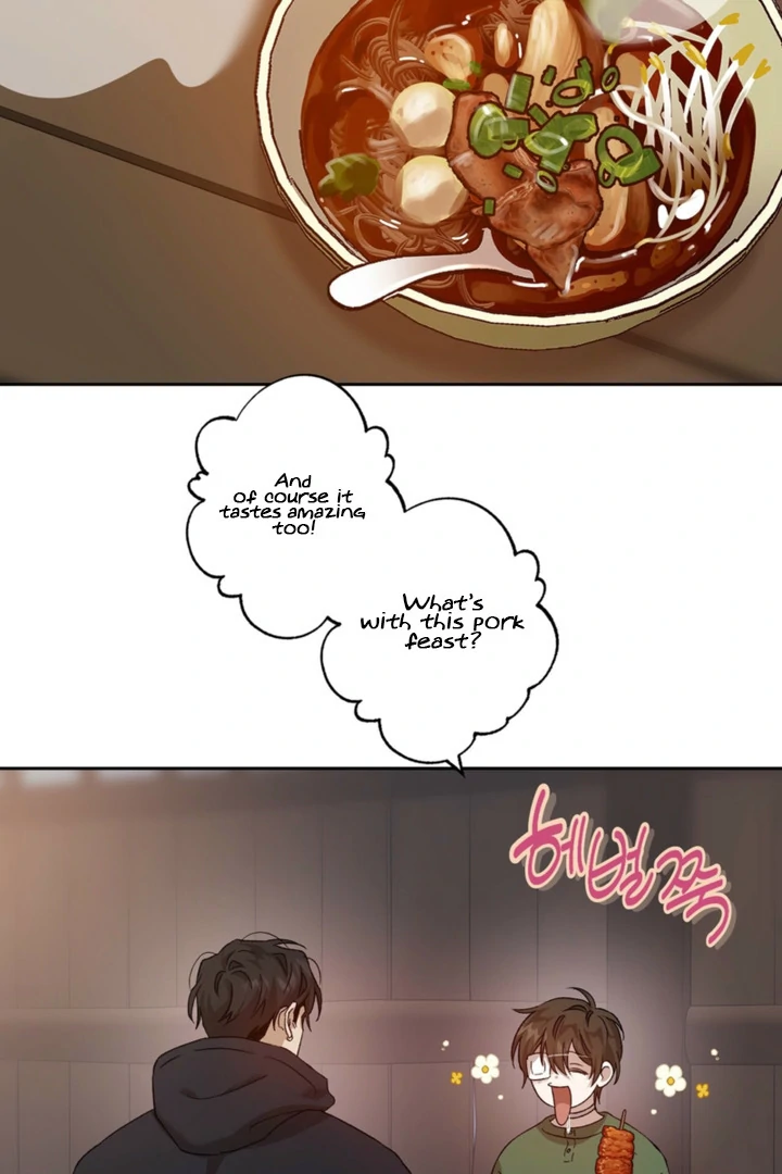 The Sleeping Monster Forest Chapter 29 page 16 - 