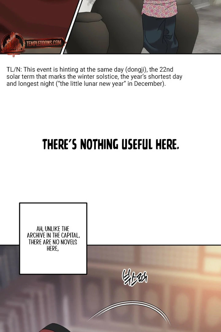 The Sleeping Monster Forest Chapter 29 page 29 - 