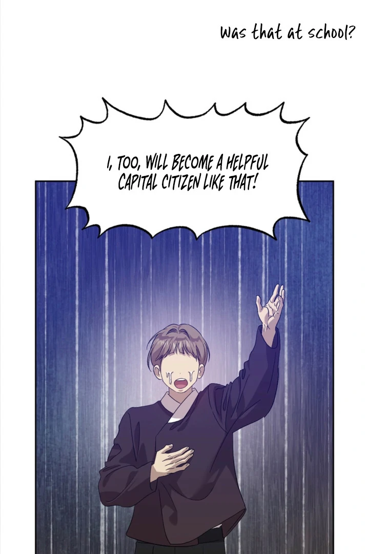 The Sleeping Monster Forest Chapter 29 page 31 - 