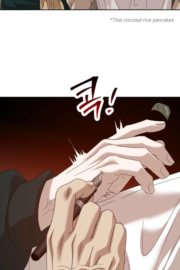 The Sleeping Monster Forest Chapter 29 page 71 - 